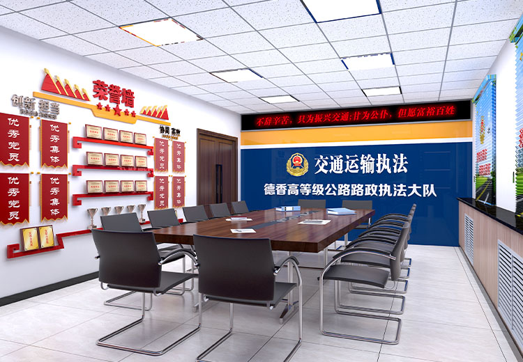 德香路政執(zhí)法大隊(duì)